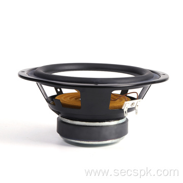 6.5" Coil 25 Single Speaker